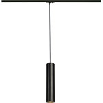 Slv enola b, suspension pour rail 1 allumage, intérieur, noir, gu10 / qpar51, 50w max - lampes pendulaires ... Slv enola b, suspension pour rail 1 allumage, intérieur, noir, gu10 / qpar51, 50w max - lampes pendulaires ...