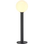 Slv gloo pure 70, borne ext�rieure, anthracite, e27, 23w max, ip44 - lampes sur pied, murales et de plafond ...