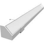 Slv grazia 10 edge, profil en saillie, 2 m, blanc - profil�s led et profil�s encastr�s