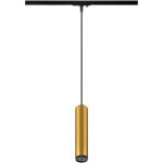 Slv grip! l, suspension monophas�e, gu10, longueur de suspension 200 cm, 1x max. 6 w, dor� / noir - lampes ...