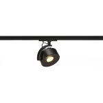 Slv kalu track, spot pour rail 1 allumage, intrieur, noir, led, 13w, 3000k, variable triac - lampes ...