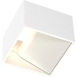 Slv logs in, applique intrieure, carr, blanc, led, 12w, 2000 - 3000k, variable triac, dim to warm - ...