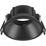 Slv new tria� 75, cadre de montage pour plafonnier, enfonc�, d : 8, 2 h : 4, 3 cm, ip 20, noir - encastr�s ...