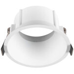 Slv new tria� 95, cadre de montage pour plafonnier, enfonc�, d : 10, 3 h : 5, 5 cm, ip 20, blanc - encastr�s ...