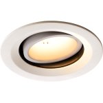 Slv numinos, encastr de plafond intrieur, 40, blanc, led, 3000k, orientable - spot de plafond