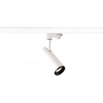 Slv numinos, spot pour rail 3 allumages, int�rieur, 24�, blanc / noir, led, 10, 42w, 2700k - lampes avec ...