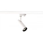 Slv numinos, spot pour rail 3 allumages, intrieur, 36, blanc / noir, led, 10, 42w, 4000k - lampes avec ...