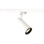 Slv numinos, spot pour rail 3 allumages, int�rieur, 36�, blanc / noir, led, 28w, 3000k, variable - lampes ...