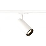 Slv numinos, spot pour rail 3 allumages, int�rieur, 36�, blanc / noir, led, 28w, 4000k, variable - lampes ...