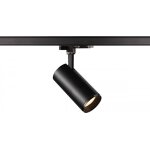 Slv numinos, spot pour rail 3 allumages, intrieur, 36, noir, led, 20, 1w, 3000k, variable dali - lampes ...