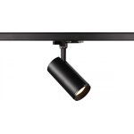 Slv numinos, spot pour rail 3 allumages, intrieur, 36, noir, led, 20, 1w, 4000k, variable dali - lampes ...