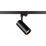 Slv numinos, spot pour rail 3 allumages, intrieur, 60, noir, led, 20, 1w, 2700k, variable triac - lampes ...