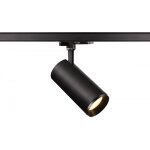 Slv numinos, spot pour rail 3 allumages, int�rieur, 60�, noir, led, 28w, 3000k, variable dali - lampes ...