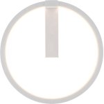 Slv one 40, applique int�rieure, blanc, led, 14w, 3000k / 4000k, variable dali - lampes murales et de ...