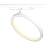 Slv one 40 track, spot pour rail 3 allumages, intrieur, blanc, led, 15, 2w, 3000k, variable dali - lampes ...