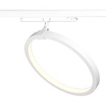 Slv one 40 track, spot pour rail 3 allumages, intrieur, blanc, led, 15, 2w, 4000k, variable dali - lampes ...
