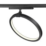 Slv one 40 track, spot pour rail 3 allumages, intrieur, noir, led, 15, 2w, 4000k, variable dali - lampes ...