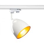 Slv para cone 14, spot pour rail 3 allumages, int�rieur, blanc laqu�, gu10 / qpar51, 25w max - lampes ...