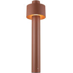 Slv photoni cyl pole 75, lampadaire, e27, 1x max. 13 w, rouille - lampes sur pied, murales et de plafond ... Slv photoni cyl pole 75, lampadaire, e27, 1x max. 13 w, rouille - lampes sur pied, murales et de plafond ...
