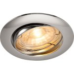 Slv pika, encastr� de plafond int�rieur, rond, orientable, chrome, gu10 / qpar51, 50w max - spot de plafond ...