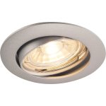 Slv pika, encastr� de plafond int�rieur, rond, orientable, gris argent, gu10 / qpar51, 50w max - spot ...