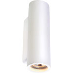 Slv plastra, applique intrieure, blanc, gu10 / qpar51, 2x 35w max, pltre - lampes murales et de plafond ...