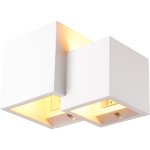 Slv plastra, applique intrieure, cube, blanc, g9, qt14, 15w max - lampes murales et de plafond