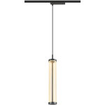 Slv quimera, suspension monophasée, longueur de suspension 150 cm, 2700 k, phase, bronze foncé - lampes ... Slv quimera, suspension monophasée, longueur de suspension 150 cm, 2700 k, phase, bronze foncé - lampes ...