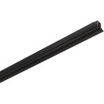 Slv rail encastr 3 m, 48v track, noir, dali - 3 phases lectrique rail 48v