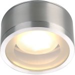 Slv rox, plafonnier extrieur, alu bross, gx53 / tcr - tse, 11w max, ip44 - lampes sur pied, murales ...