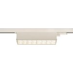 Slv sight move, spot pour rail 3 allumages, intrieur, blanc, led, 26w, 4000k - lampes avec adaptateur ...