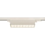 Slv sight move, spot pour rail 3 allumages, intrieur, blanc, led, 26w, 4000k, variable dali - lampes ...