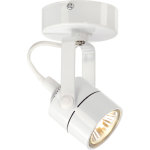 Slv spot 79, applique et plafonnier intérieur, blanc, gu10 / qpar51, 50w max - lampes murales et de plafond ... Slv spot 79, applique et plafonnier intérieur, blanc, gu10 / qpar51, 50w max - lampes murales et de plafond ...