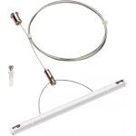 Slv tenseo, kit de suspension, 2m, intrieur, pour cble tendu t. b. t, blanc - systmes de cbles bv ...