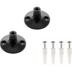 Slv tenseo, support mural 3 cm, int�rieur, pour c�ble tendu t. b. t, noir, 2 pi�ces - syst�mes de c�bles ...