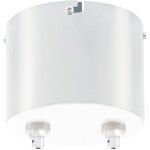 Slv tenseo, transformateur, intérieur, 12v, 50va, blanc - systèmes de câbles bv (lampes et accessoires) ... Slv tenseo, transformateur, intérieur, 12v, 50va, blanc - systèmes de câbles bv (lampes et accessoires) ...