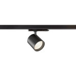 Slv trackspot v spot pour rail 3 allumages, intérieur, 18 w 940 50°, noir - lampes avec adaptateur triphasé ... Slv trackspot v spot pour rail 3 allumages, intérieur, 18 w 940 50°, noir - lampes avec adaptateur triphasé ...