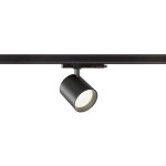 Slv trackspot v spot pour rail 3 allumages, intérieur, 32 w 940 36°, noir - lampes avec adaptateur triphasé ... Slv trackspot v spot pour rail 3 allumages, intérieur, 32 w 940 36°, noir - lampes avec adaptateur triphasé ...