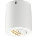 Slv triledo, plafonnier intrieur, simple, rond, blanc, led, 8, 1w, 3000k - spot de plafond