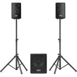 Vonyx vx0812bt 2. 1 active speaker set 12  (ensemble d'enceintes actives 2. 1) - syst�mes actifs