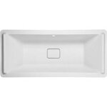 Baignoire sofa acrylique blanc lot l. 180 x l. 80 - lapeyre