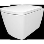 Cuvette wc suspendue isa sans bride + abattant frein de chute - lapeyre