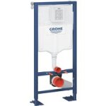 Grohe - bti wc sol / mur privilge sortie verticale sans plaque h. 113 2023