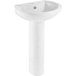 Colonne primea porcelaine blanche pour lavabo - lapeyre