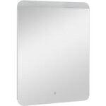 Miroir led kapsul 120x70 - lapeyre