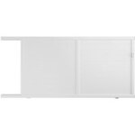 Portail coulissant pvc arzal blanc avec accessoires h. 140 x l. 250 gauche - lapeyre