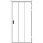 Porte de service proaccess contemporain blanc - serrure 1 point h. 200 x l. 87. 5 g - lapeyre