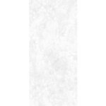 Schulte - habillage creapano h210xl100 cm effet mati�re travertin 604