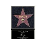 Affiche etoile de star personnalis�e pour un serge
