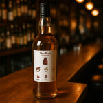 Bouteille de whisky personnalise - tribu ours